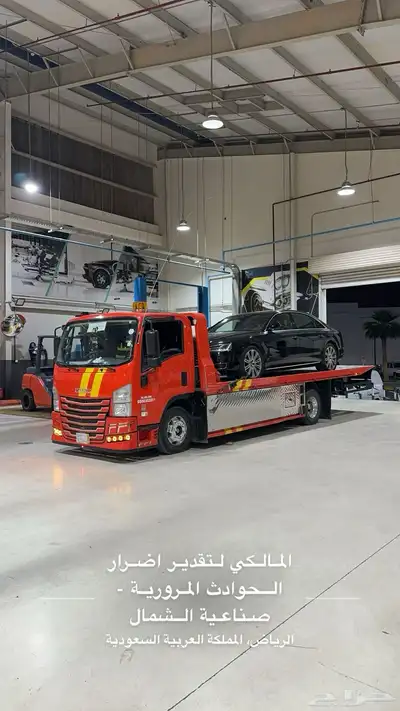 سطحه هدروليك نقل دبابات نقل سيرات 3