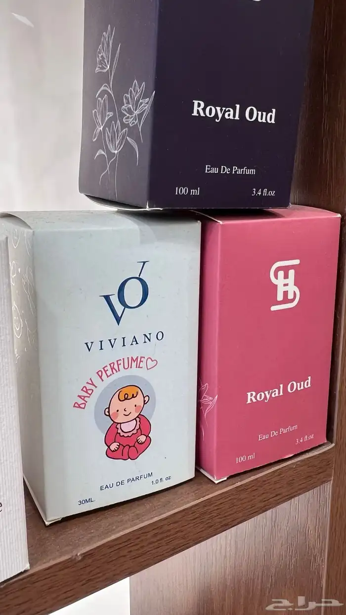 تصنيع العطور ومستحضرات التجميل 16