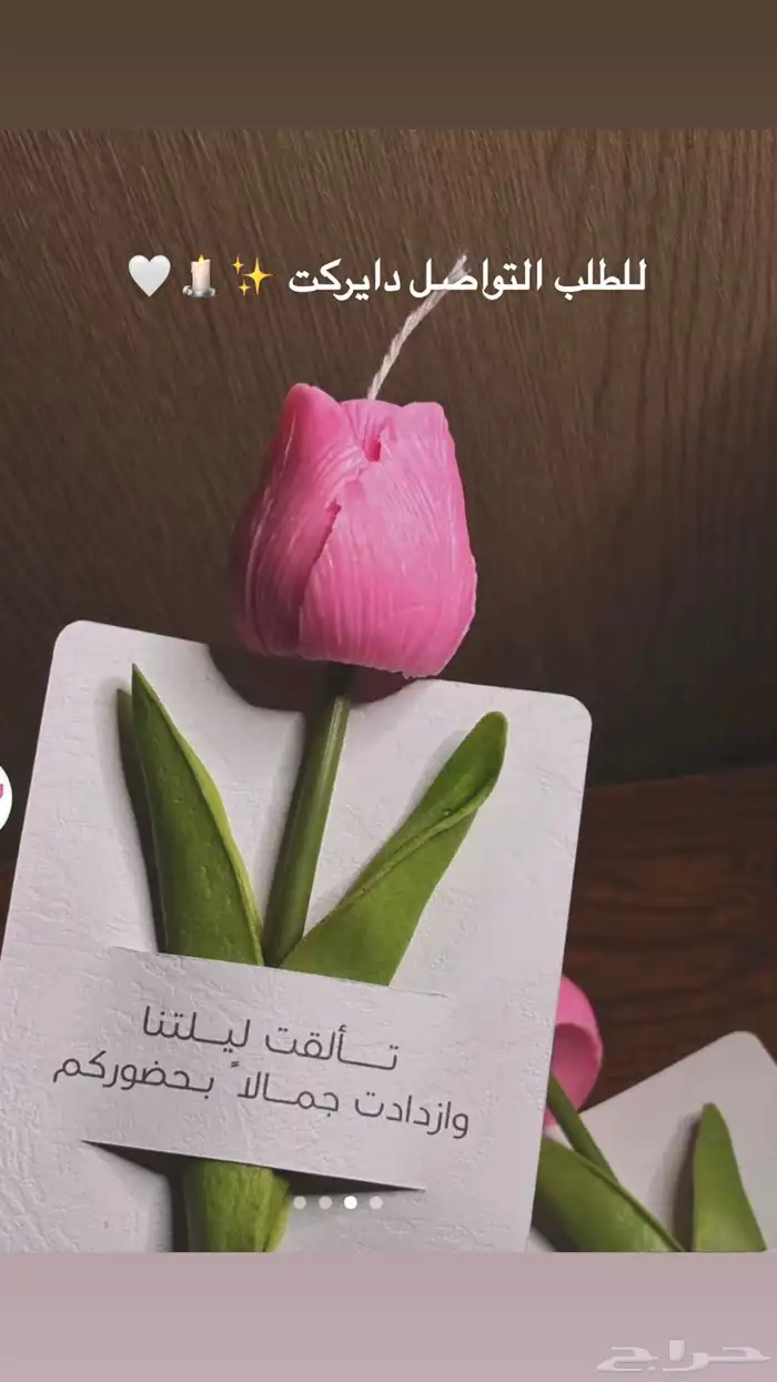 توزيعات 1