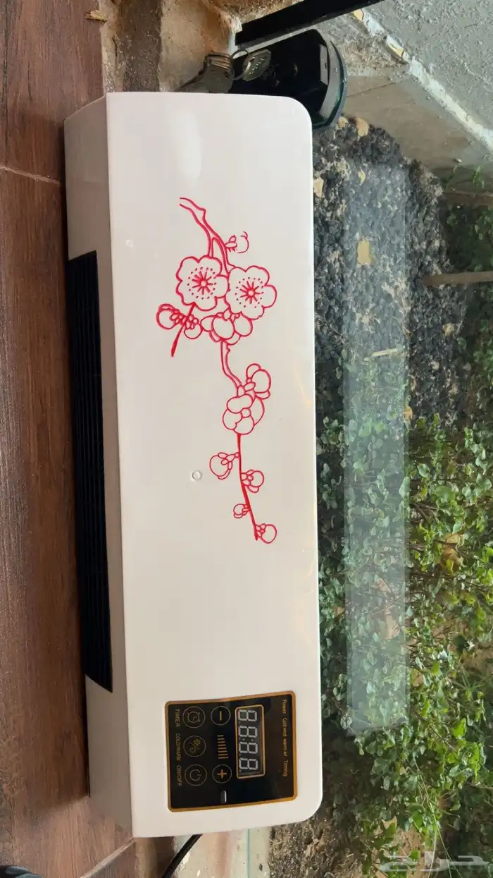 جهاز بديل ذكي .. للتبريد والتجفيف 1