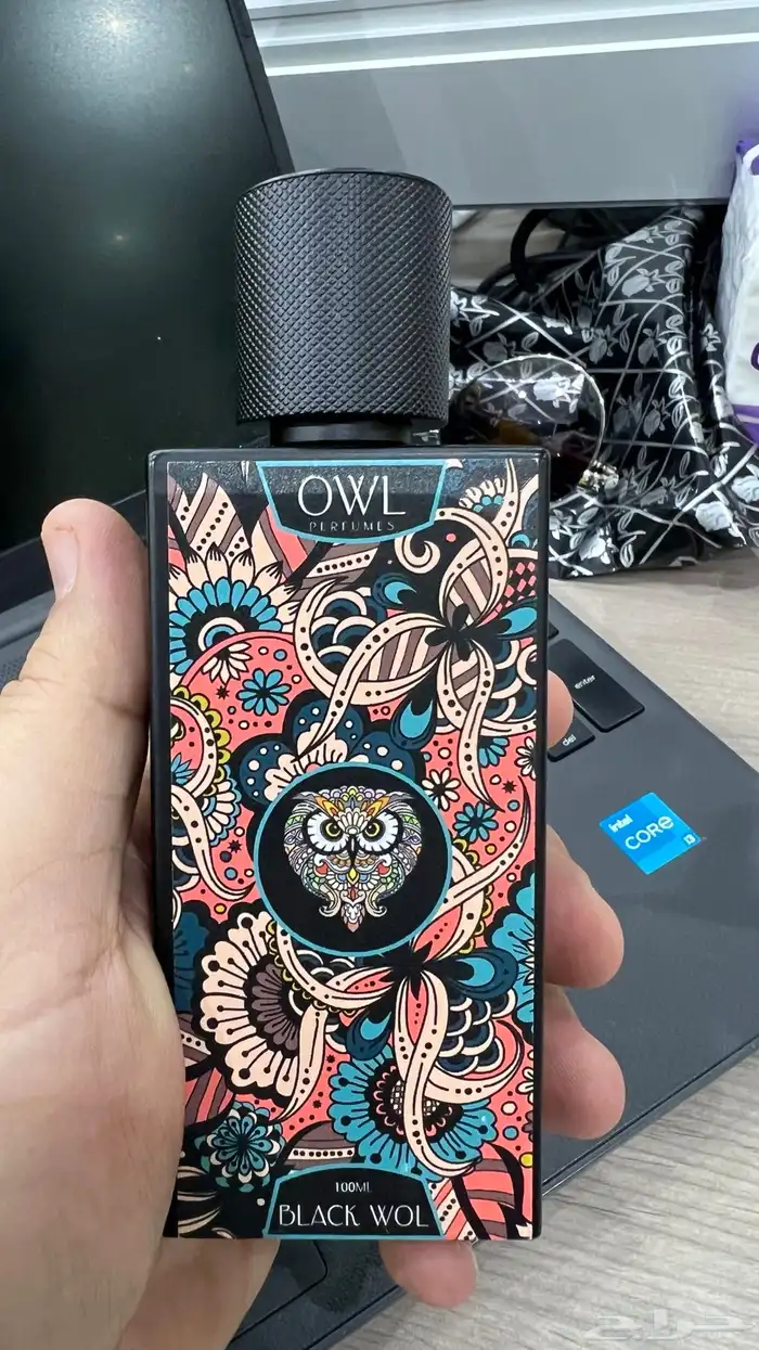 تصنيع العطور ومستحضرات التجميل 30
