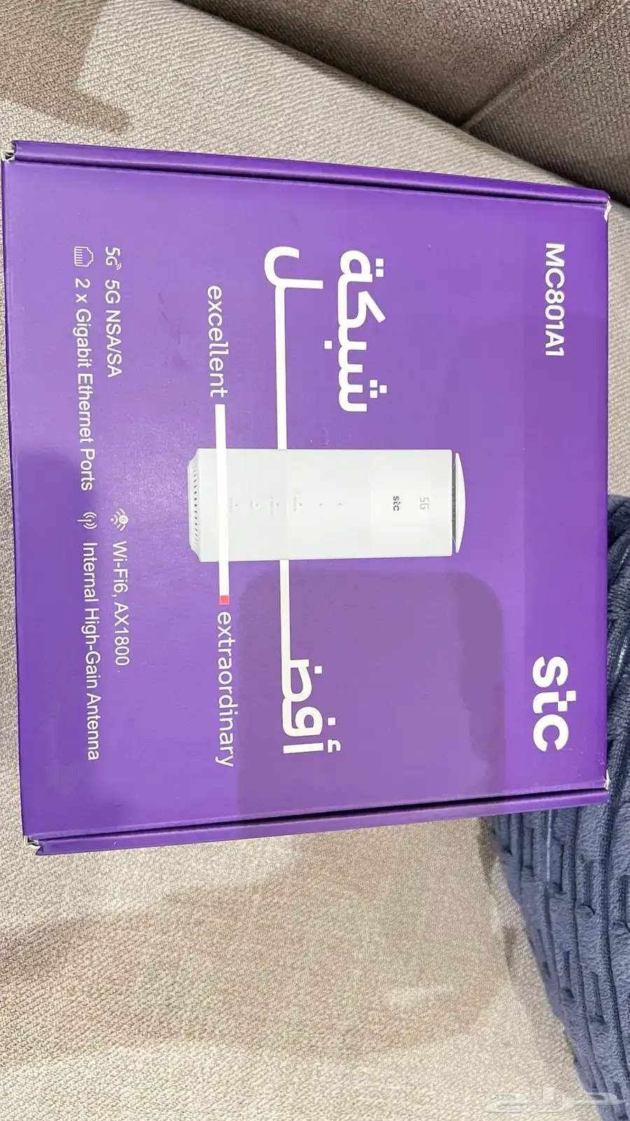 راوتر stc zte 2