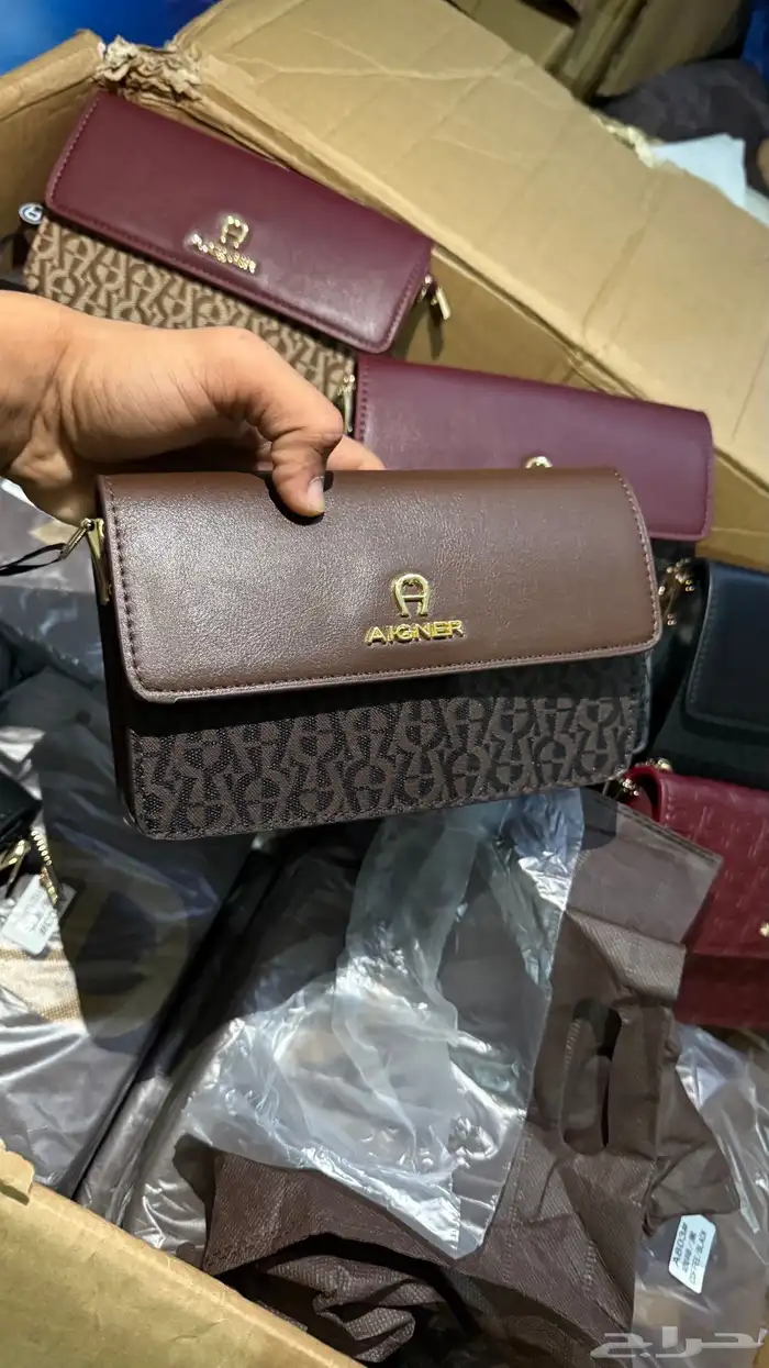 شنط ماستر متوفر جمله فقط 5