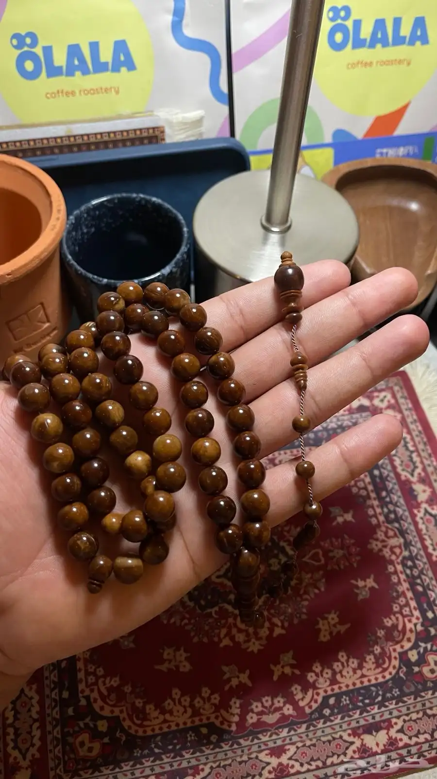 مسباح كوك 1