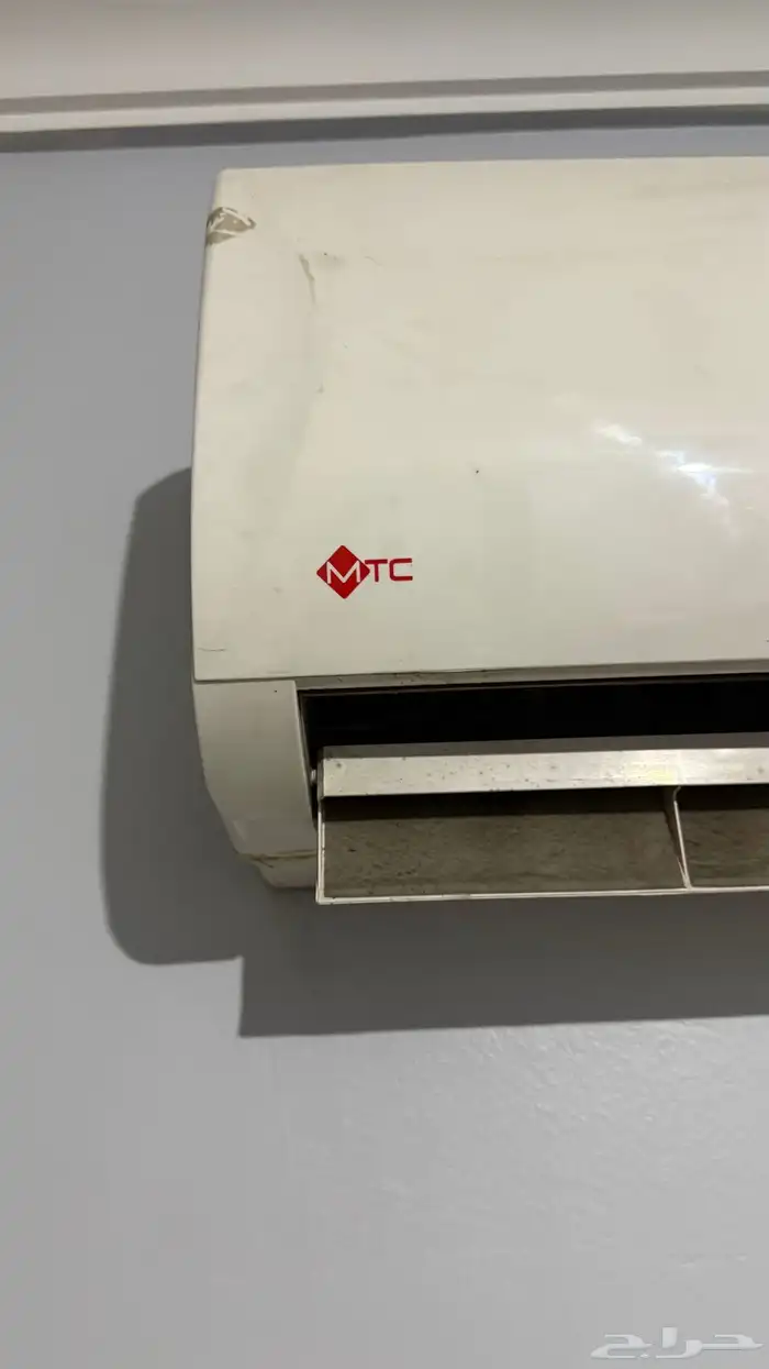 تكيف MTC 2