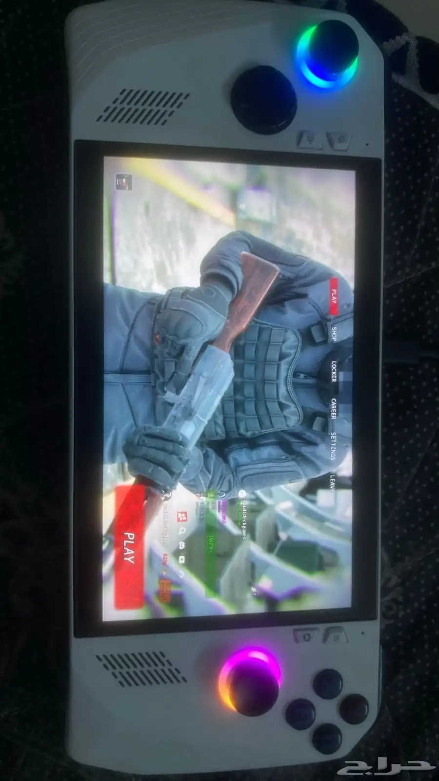 بي سي محمول Asus roog ally 2