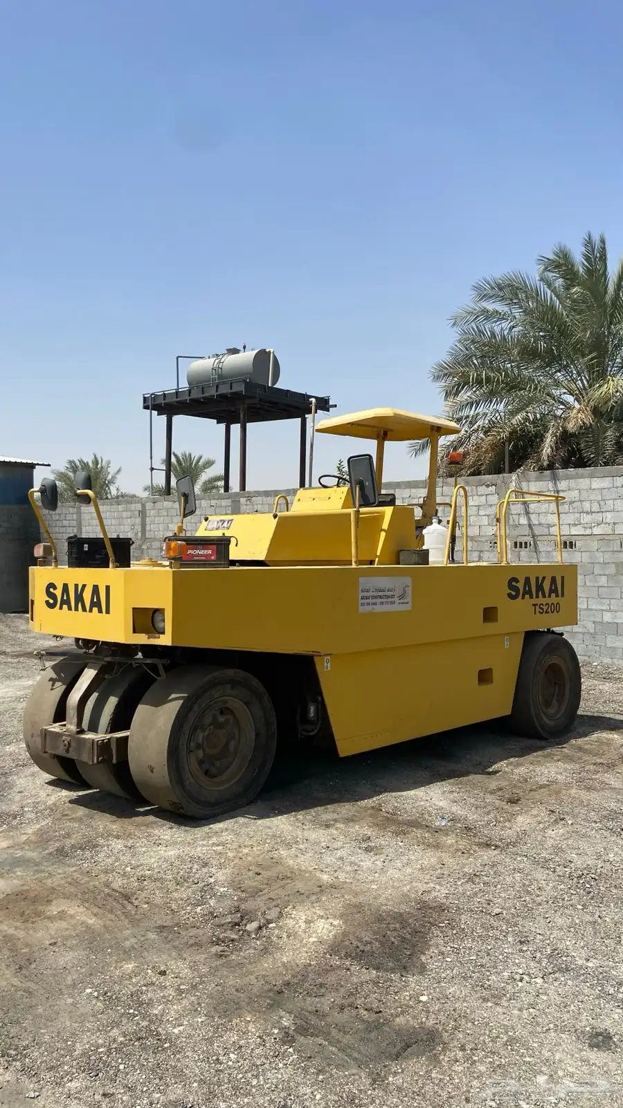 للبيع رصاصة اسفلت كفرات سكاي 3