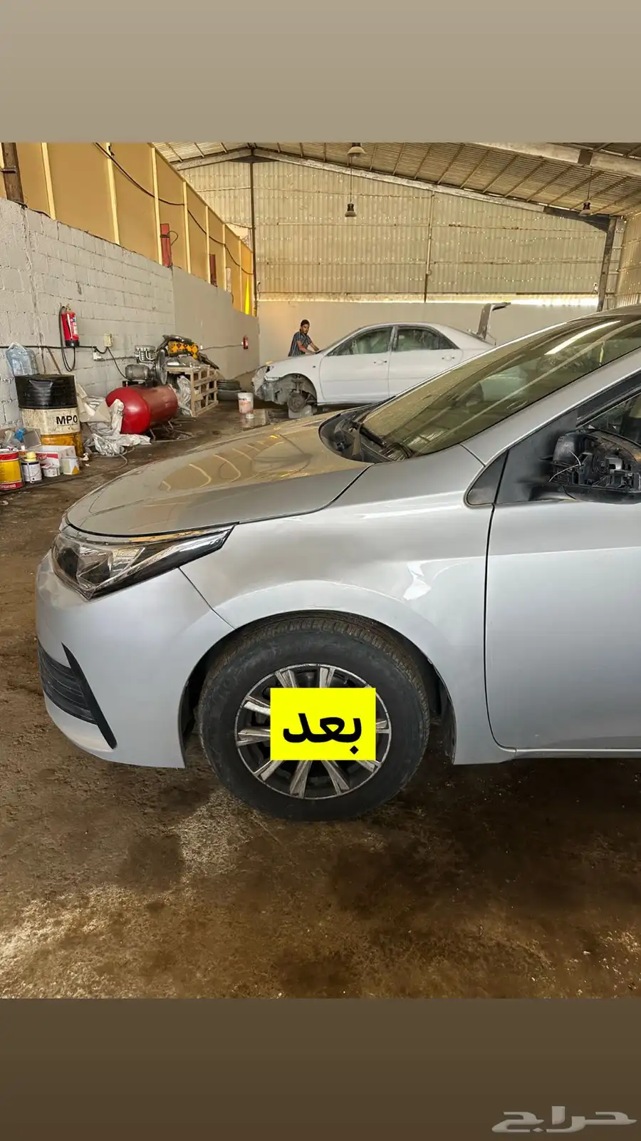 ورشة محرك الجسور تعديل سمكره 12
