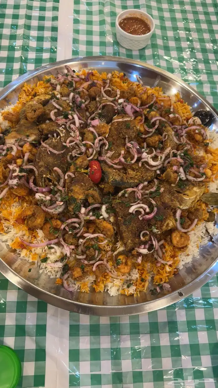 اسر منتجه الدمآم الخبر الظهران 1