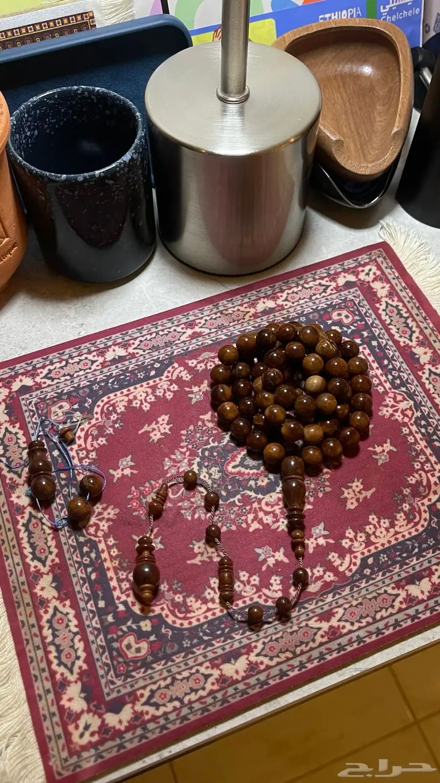 مسباح كوك 0