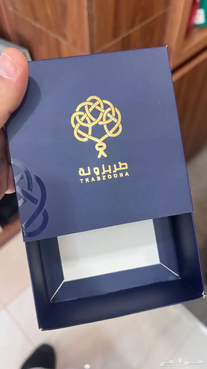 تصنيع العطور ومستحضرات التجميل 18