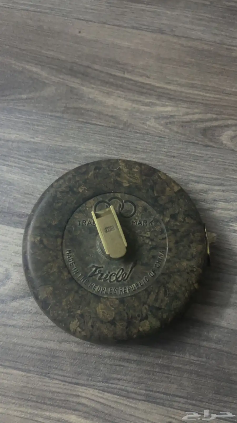 متر 0