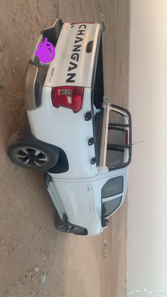 شانجان هنتر 2023 2