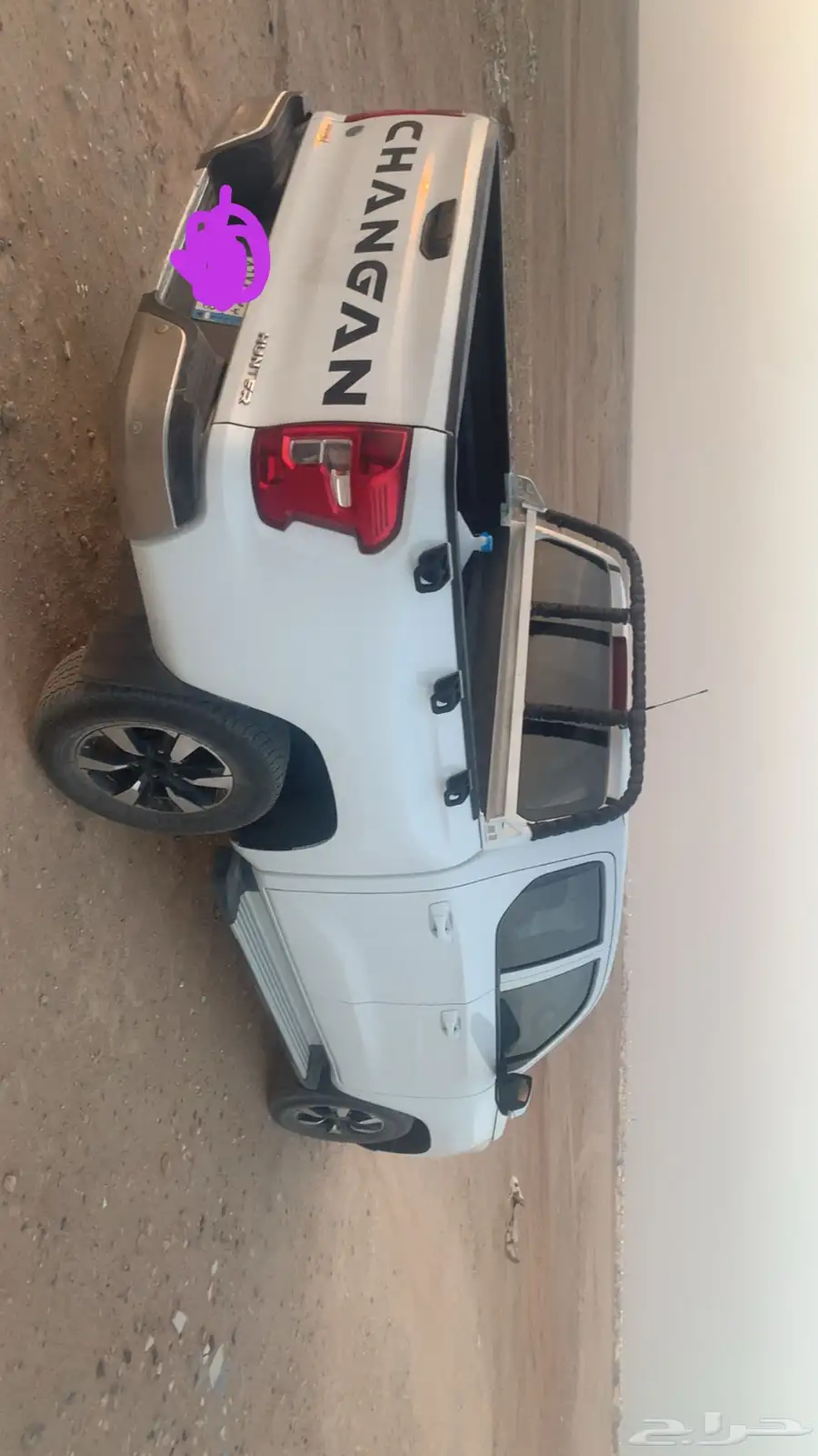 شانجان هنتر 2023 2
