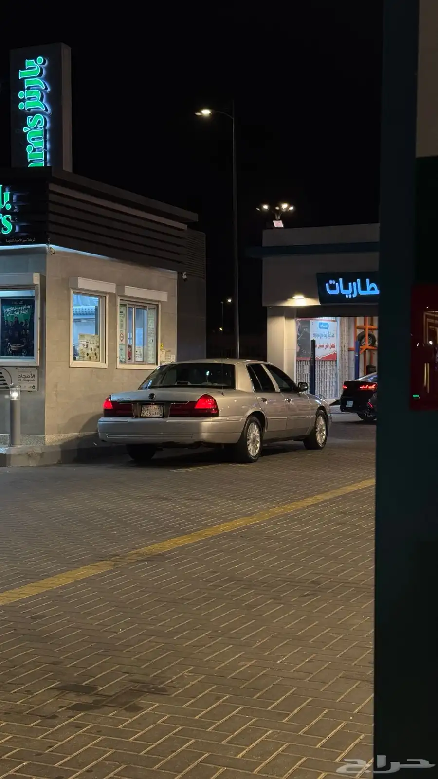 للبيع جراند ماركيز 2005 19