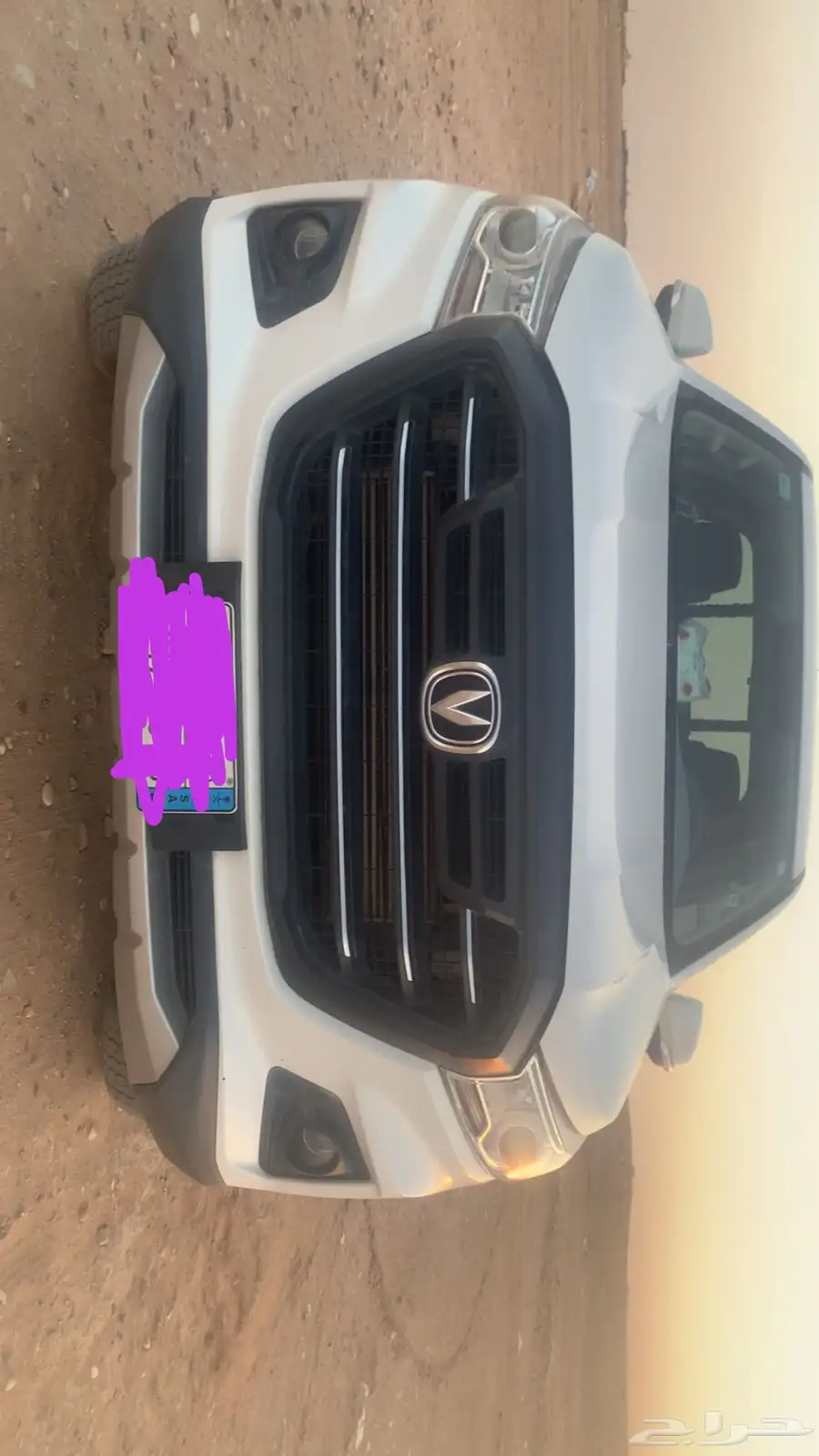 شانجان هنتر 2023 3