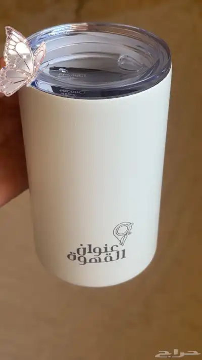 هاف مليون 5