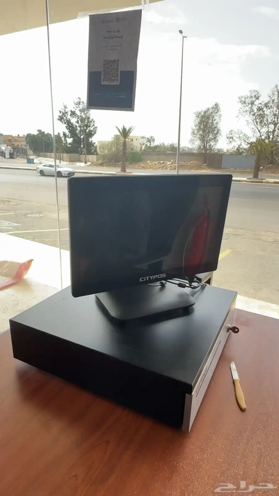 محمصه للتقبيل 5