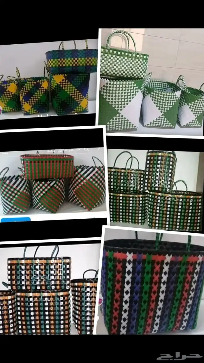 جده ام السلم. 9