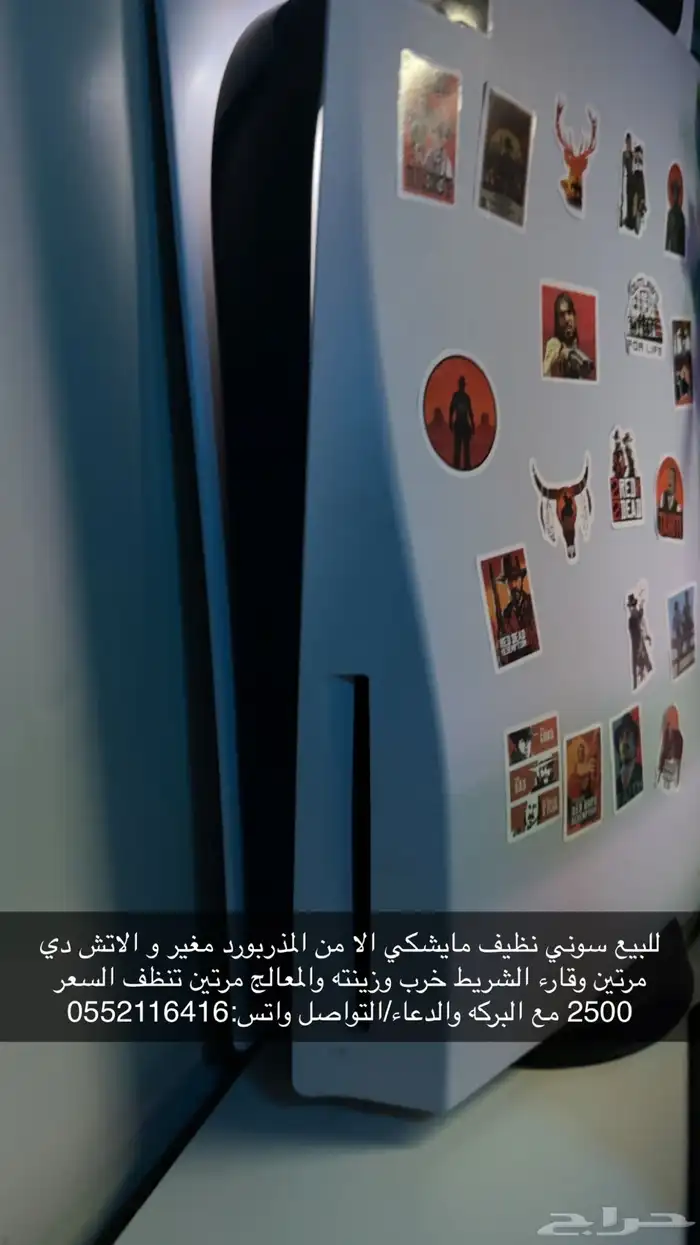 سوني فايف 0