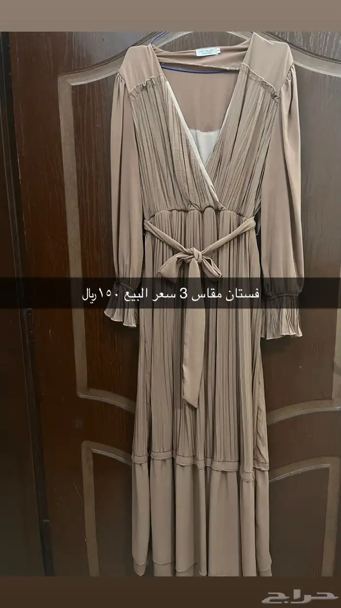 فساتين نسائي 1