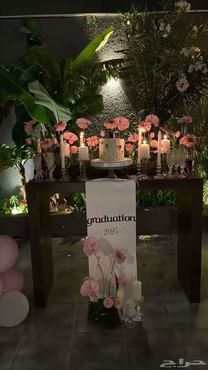 استقبال تخرج 3