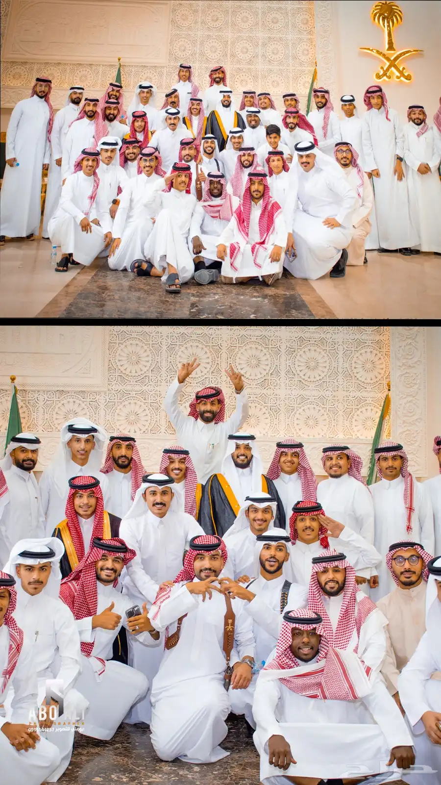 مصور زواجات رجال 3