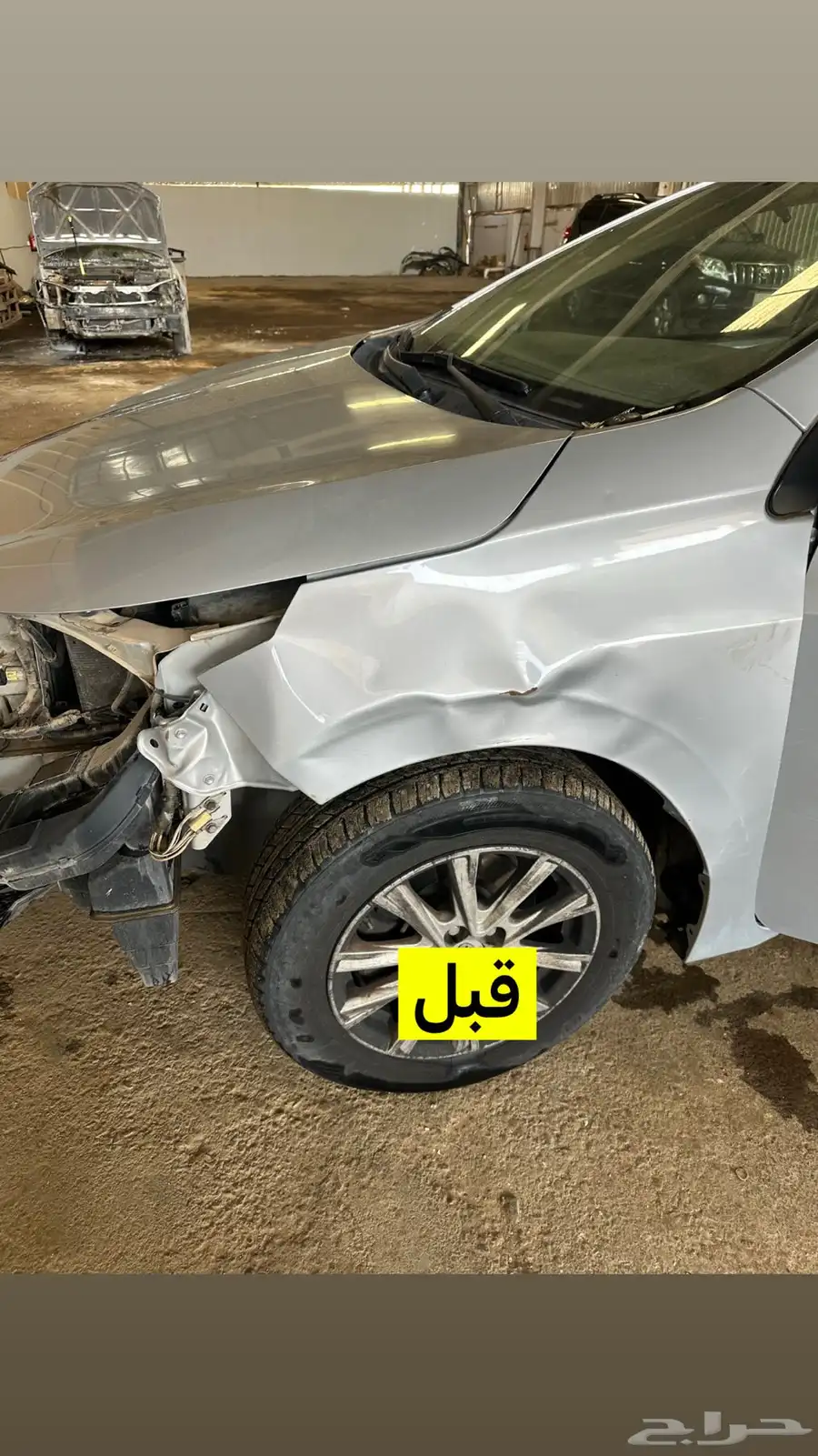 ورشة محرك الجسور تعديل سمكره 11