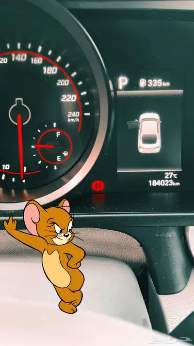 النترا 2021 للبيع 3