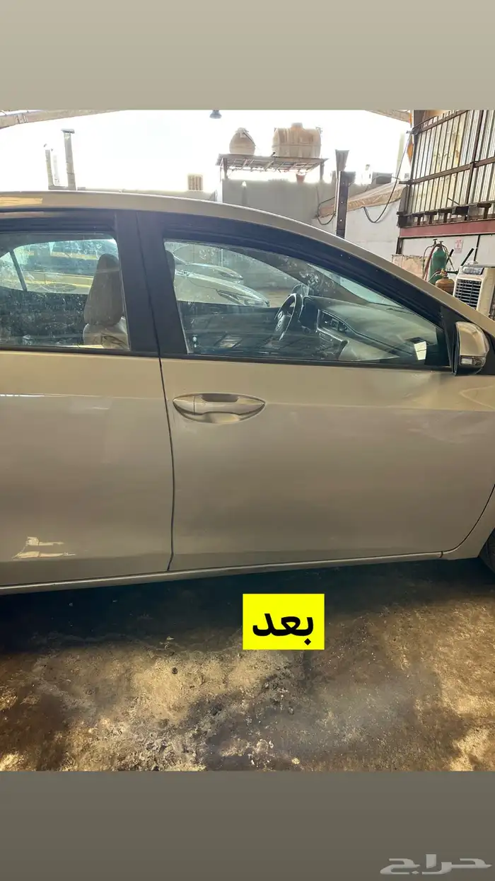 ورشة محرك الجسور تعديل سمكره 13