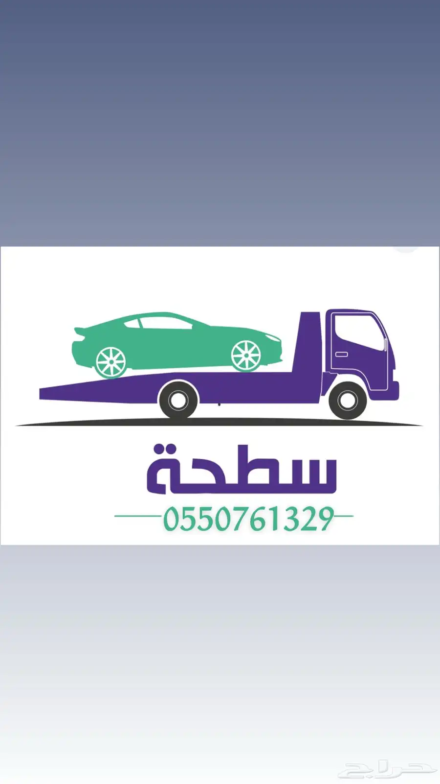 سطحات 0