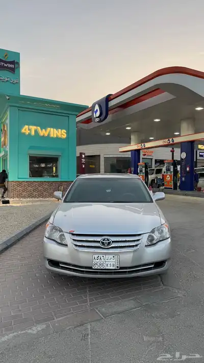 افلون 2006 3