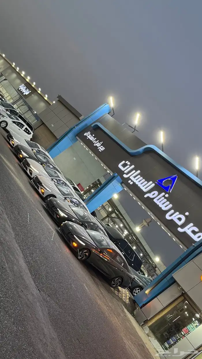 النترا 2025 وارد الصين 2