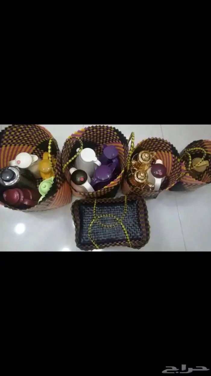 جده ام السلم. 13