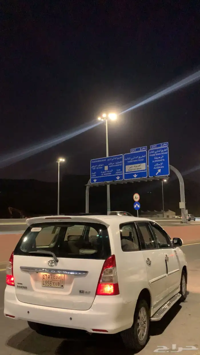 أنوفا 2013 فل كامل 3