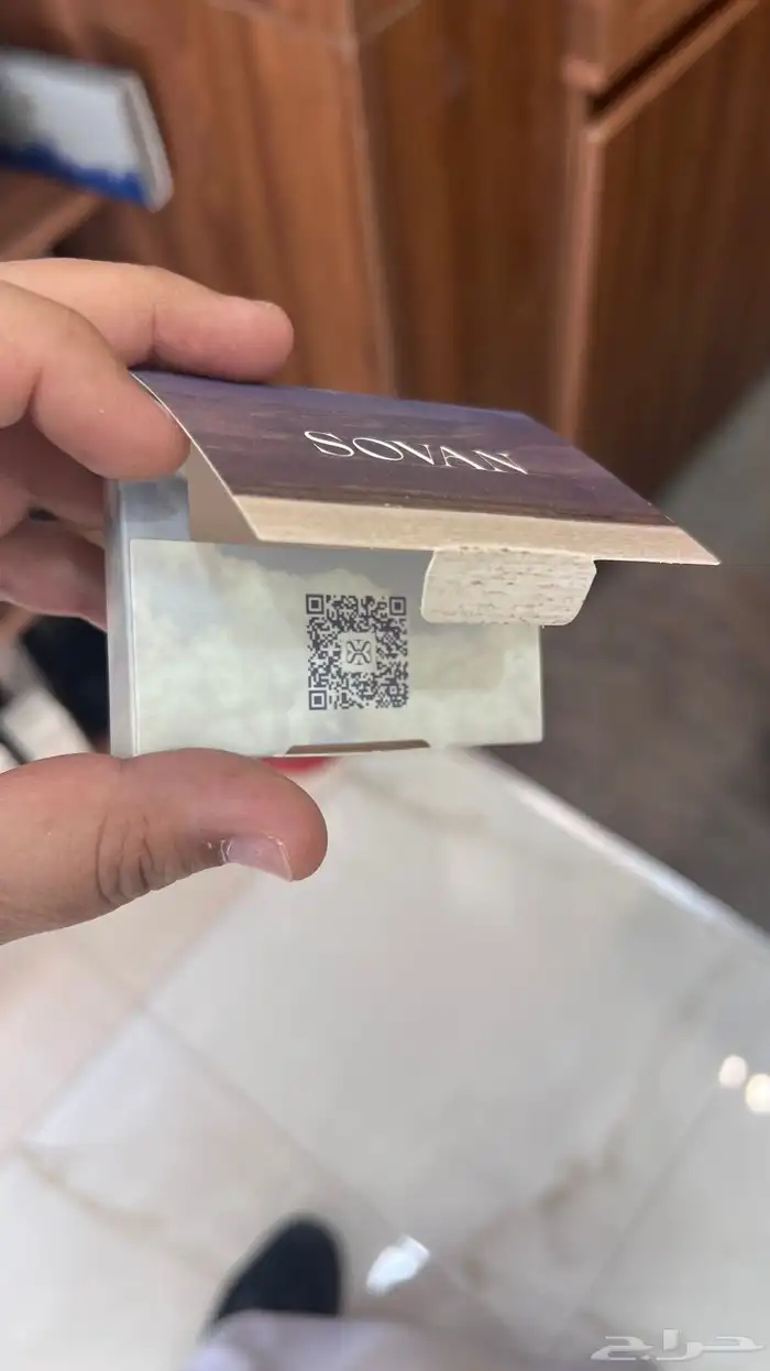 تصنيع العطور ومستحضرات التجميل 17