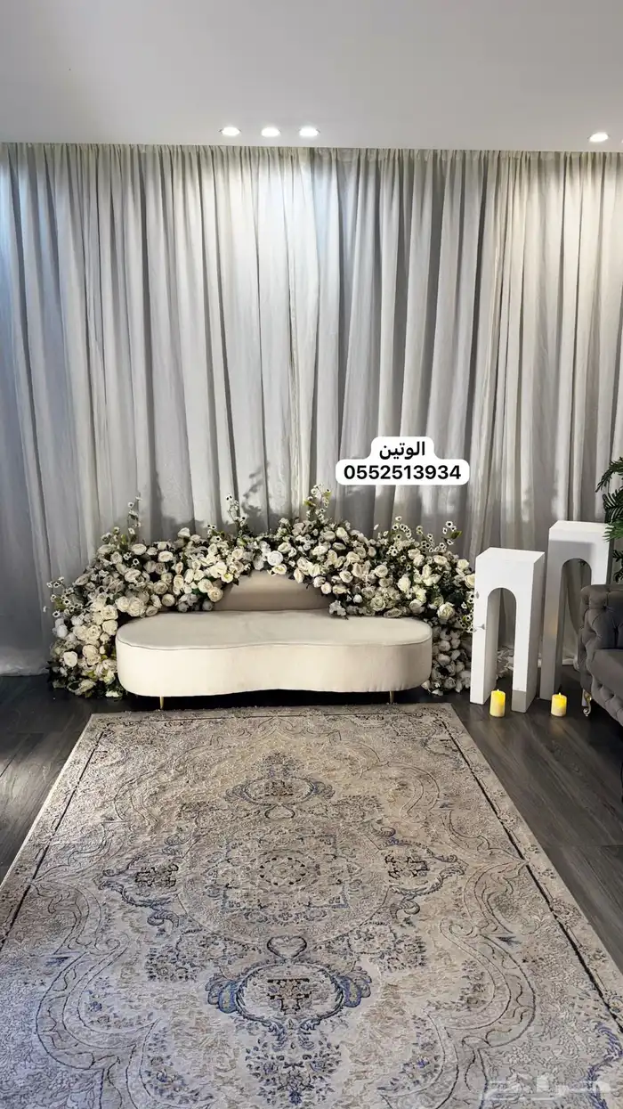 كوش و مداخل بأقل الأسعار السوق 3