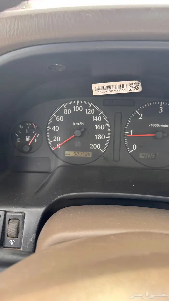 بترول سوبر سفاري 1999 نظيف جدا 6