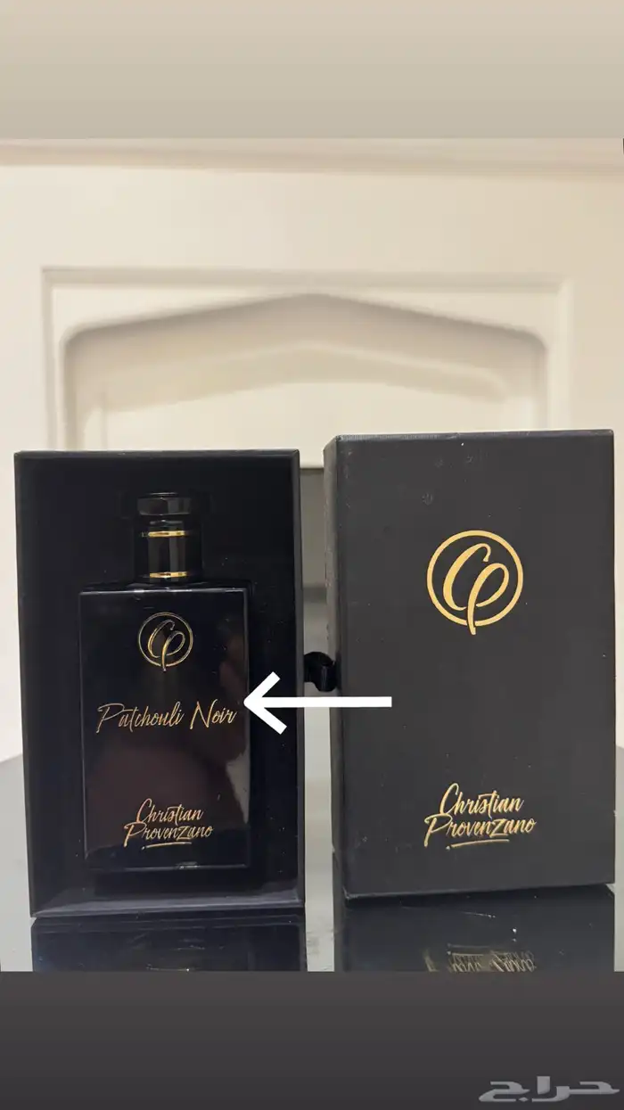 عطر باتشولي نوار 100 ml مستخدم 0