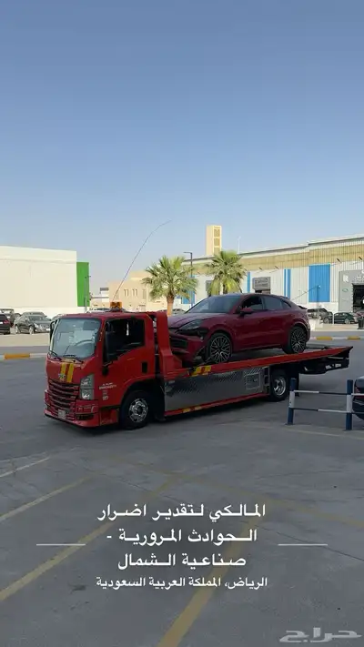 سطحه هدروليك نقل دبابات نقل سيرات 2