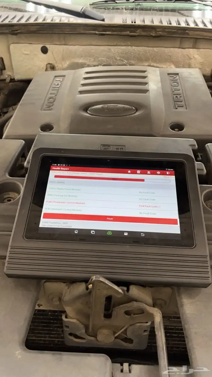 ورشة موسم القوه لكهرباء السيارات 4