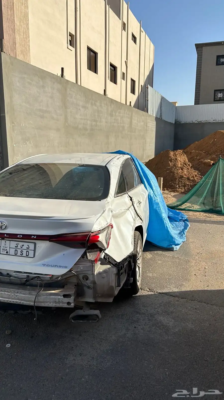 افالون 2019 2