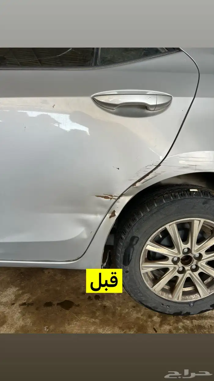 ورشة محرك الجسور تعديل سمكره 10