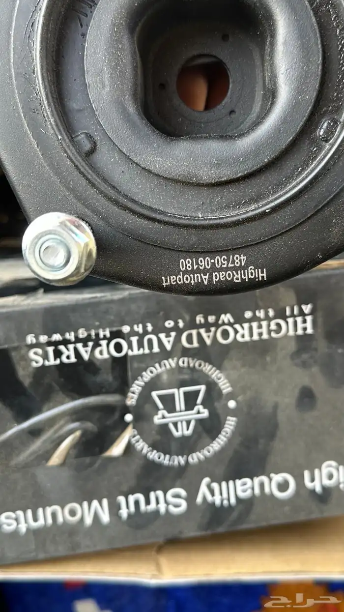 كرسي مساعد خلفي لكزس es 350 4