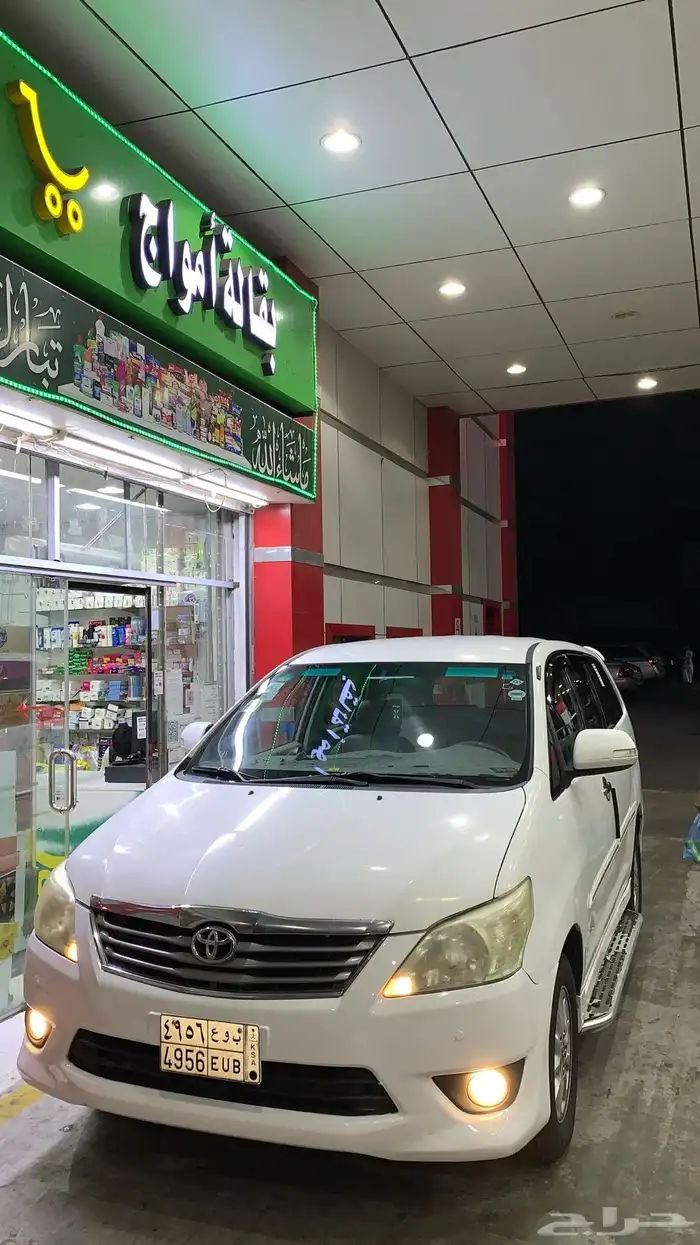 أنوفا 2013 فل كامل 5