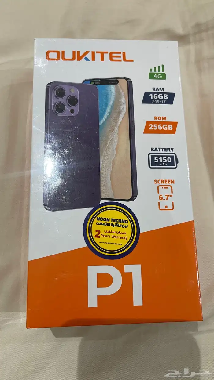 جوال OUKITEL 0