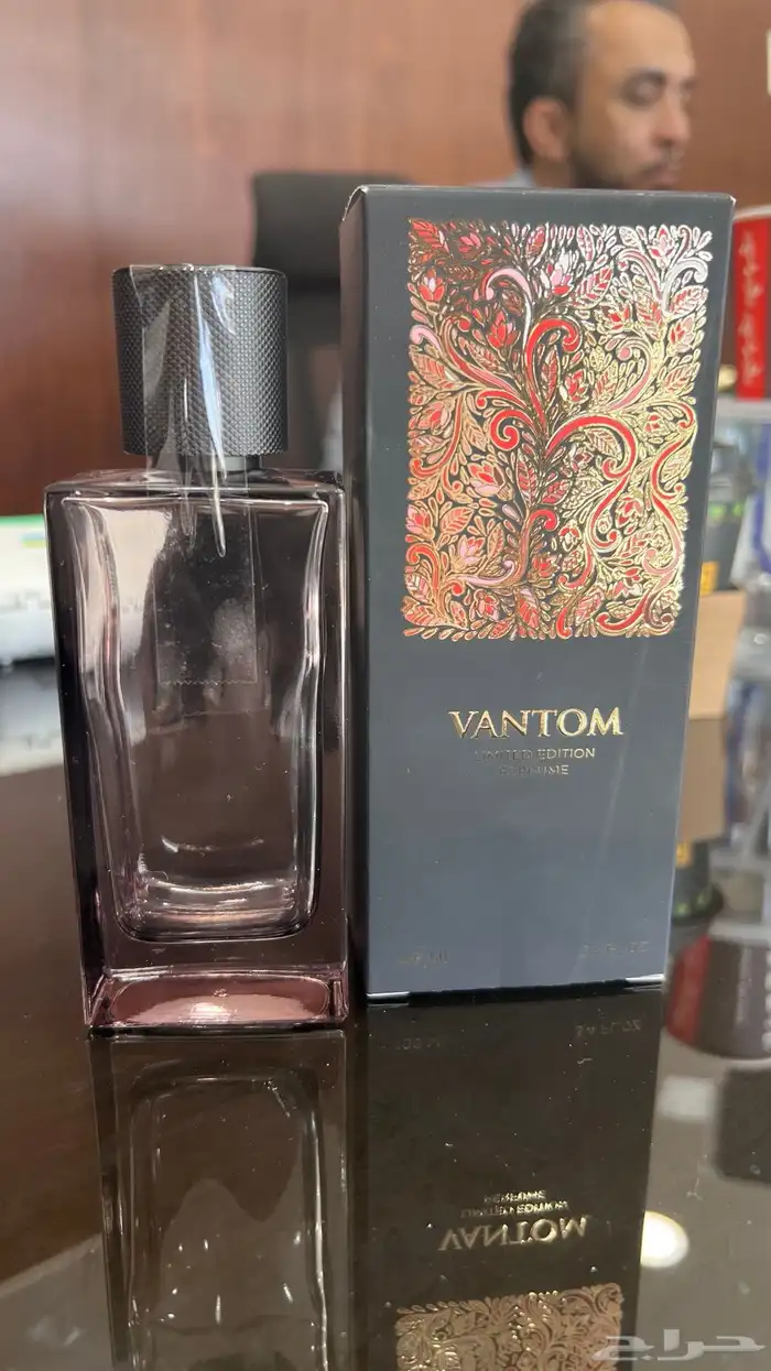 تصنيع العطور ومستحضرات التجميل 22