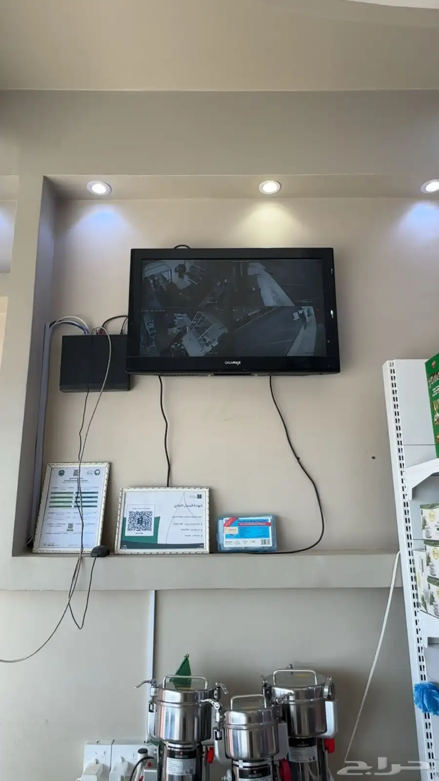 محمصه للتقبيل 4