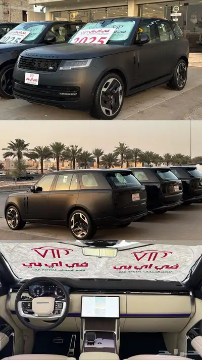 تاجير سيارات فخمه 2