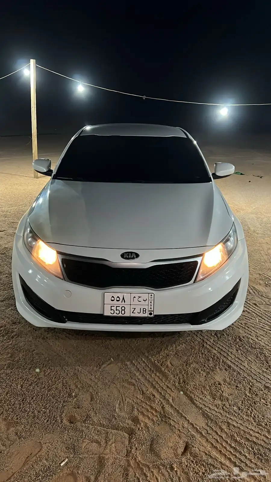 اوبتيما13 2
